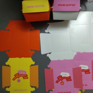 Коробка картонная. Пищевая